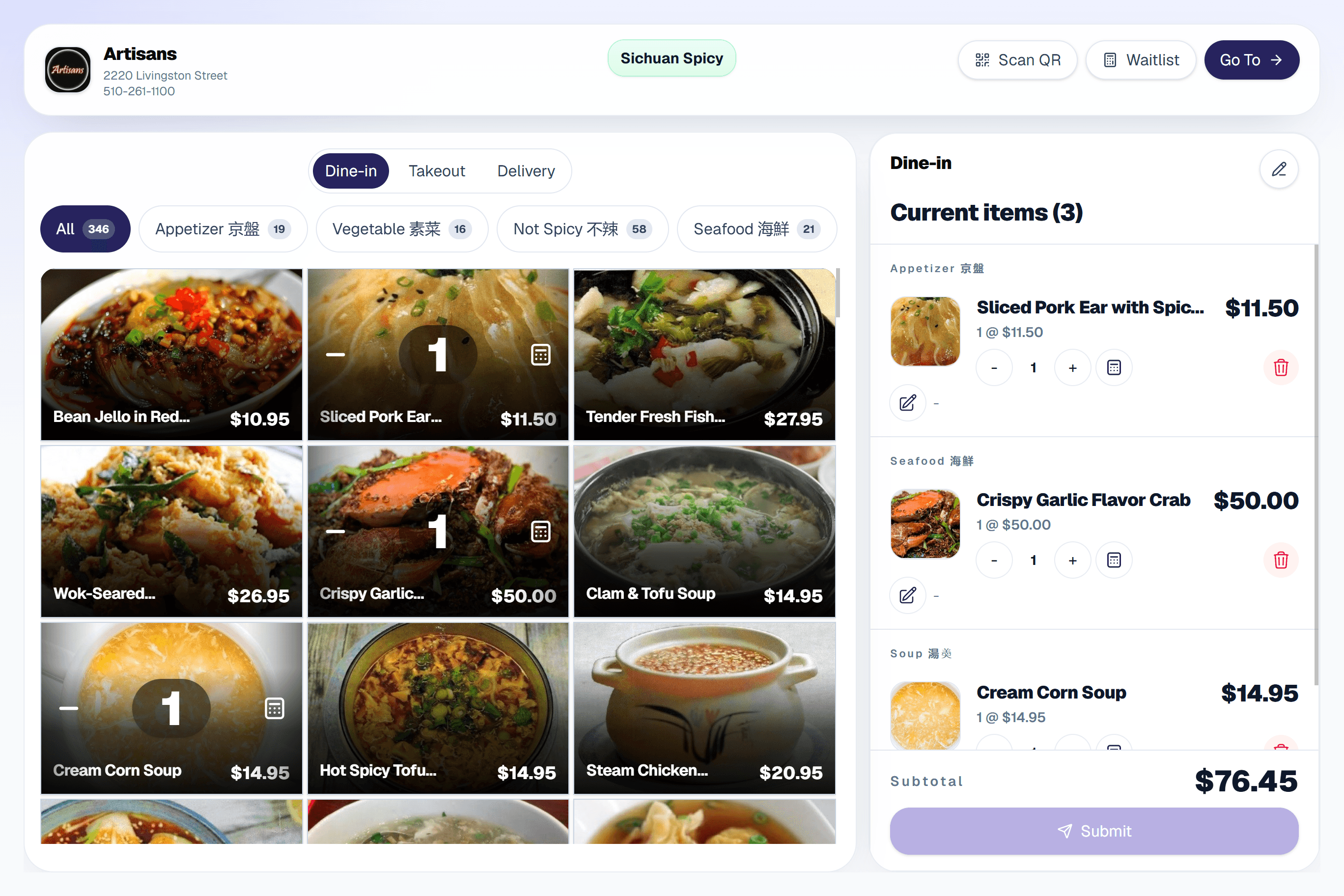 Fora Food Service staff ordering station